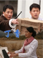 久久综合一区二区